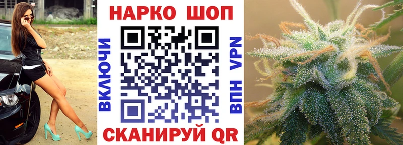 Как найти наркотики Димитровград Галлюциногенные грибы  Конопля  LSD-25  ГАШ  СОЛЬ  АМФЕТАМИН  Меф мяу мяу 