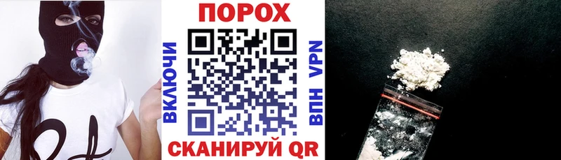 Amphetamine Premium  kraken зеркало  Димитровград 