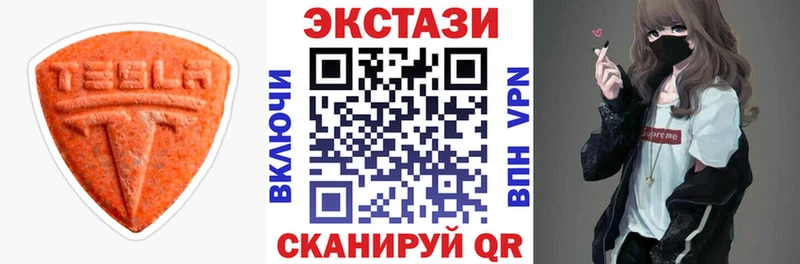ЭКСТАЗИ ешки Димитровград