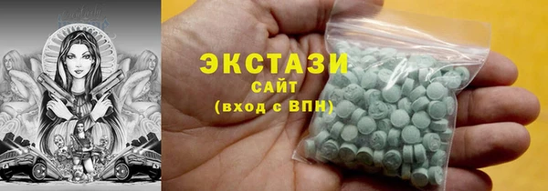 наркотики Алзамай