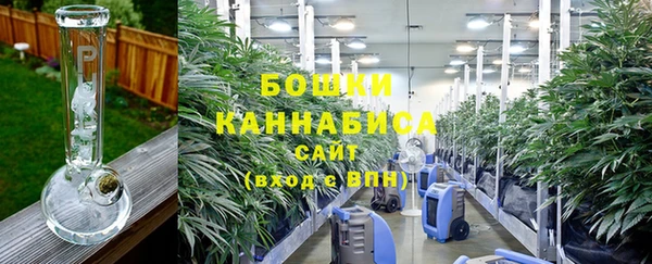 наркотики Алзамай