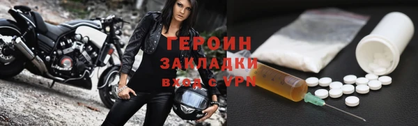 apvp Алексин