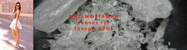 наркотики Алзамай