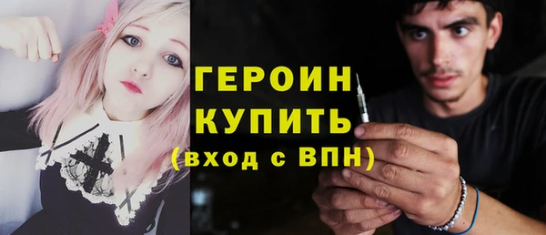 наркотики Алзамай