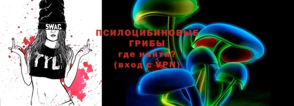наркотики Алзамай