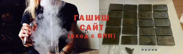 apvp Алексин