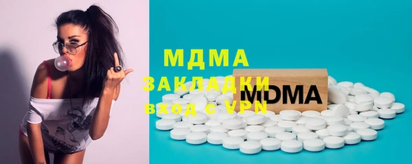 apvp Алексин
