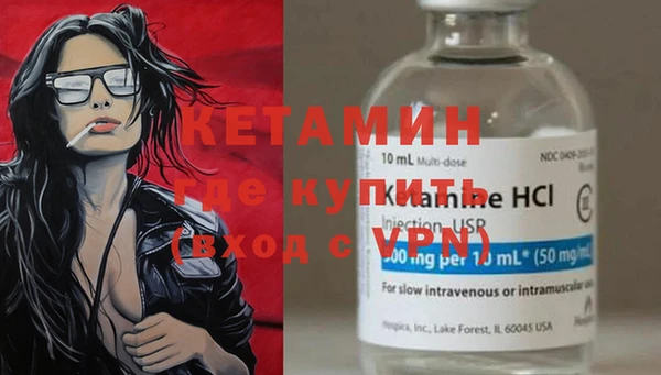 apvp Алексин
