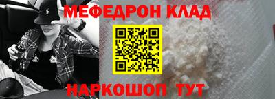 ПСИЛОЦИБИНОВЫЕ ГРИБЫ Мариинск