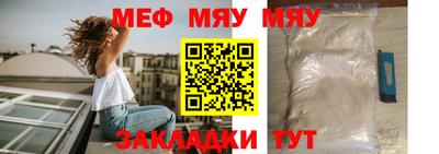 МДПВ Малоярославец