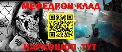 МДПВ Малоярославец