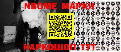 МДПВ Малоярославец