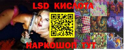 МДПВ Малоярославец