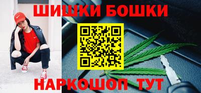 трава Малгобек