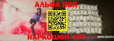 МДПВ Малоярославец