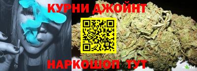 ПСИЛОЦИБИНОВЫЕ ГРИБЫ Мариинск