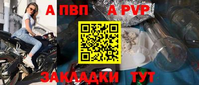 трава Малгобек