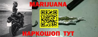 ПСИЛОЦИБИНОВЫЕ ГРИБЫ Мариинск