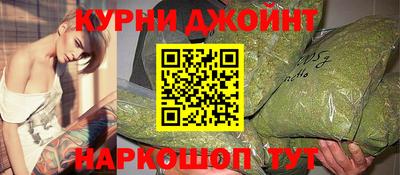 ПСИЛОЦИБИНОВЫЕ ГРИБЫ Мариинск