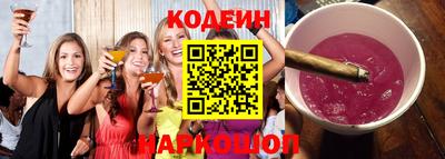 трава Малгобек