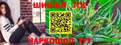 ПСИЛОЦИБИНОВЫЕ ГРИБЫ Мариинск
