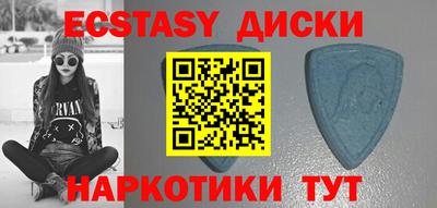 МДПВ Малоярославец