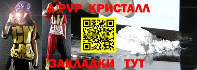 МДПВ Малоярославец