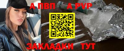 ПСИЛОЦИБИНОВЫЕ ГРИБЫ Мариинск