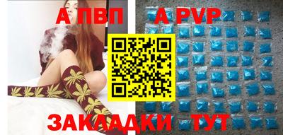 ПСИЛОЦИБИНОВЫЕ ГРИБЫ Мариинск
