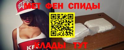 трава Малгобек