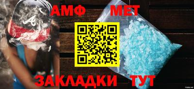 ПСИЛОЦИБИНОВЫЕ ГРИБЫ Мариинск