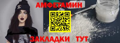 МДПВ Малоярославец