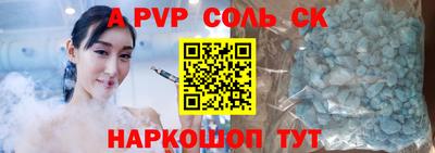 трава Малгобек