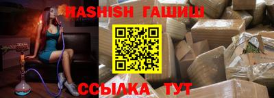 ПСИЛОЦИБИНОВЫЕ ГРИБЫ Мариинск