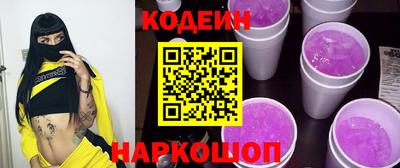 трава Малгобек