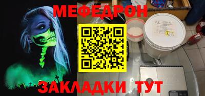 МДПВ Малоярославец